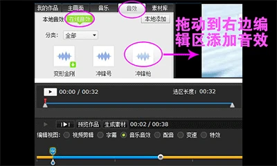 大学生前锋的职业发展规划_2