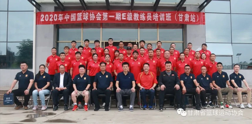 业余爱好者如何制定适合自己的篮球训练措施_1